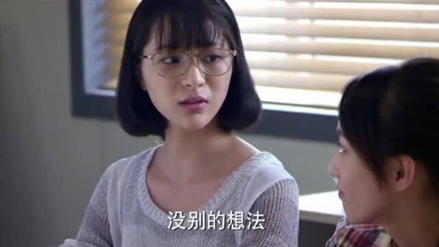 刑警队长为了留住天才,竟召集所有警花,来伺候小伙!