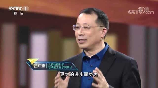 学生是国家未来!吕广宏传承恩师教诲,惜才故事感动观众!