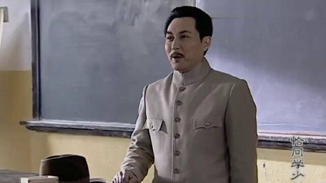 恰同学少年:纪墨鸿给学生们训话,张口闭口,都是做官