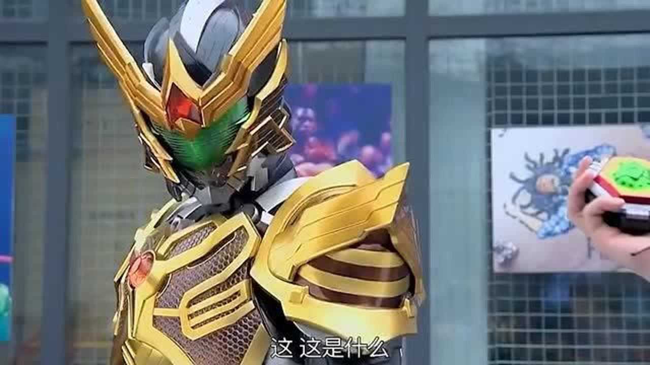 阿瑞斯兽军最强突击战队队长阿罗伊