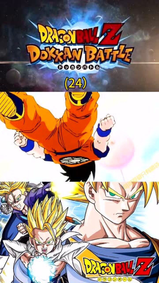 Thumbplayer Poster Plugin Image