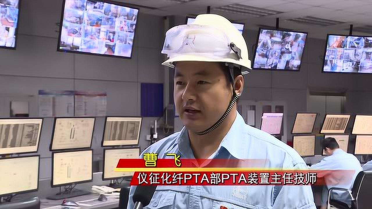 全国劳动模范 曹飞