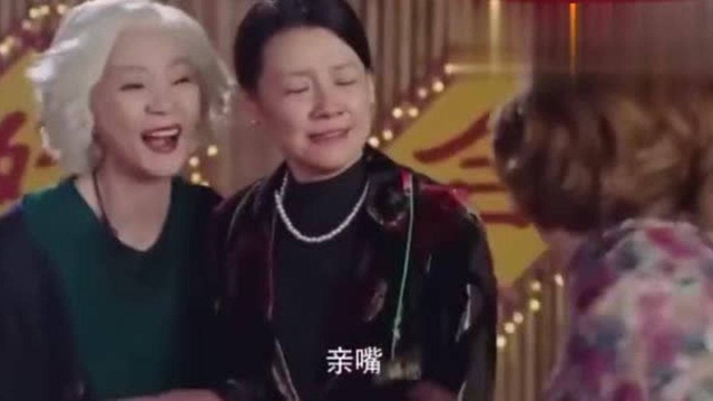 命中注定:婚礼现场害羞的新娘