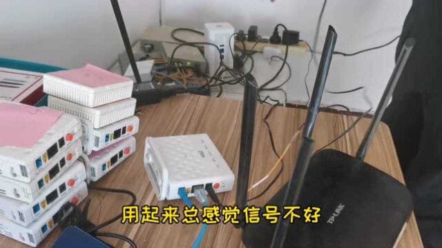 家里路由器wifi信号太差,只需要调节这里,手机wifi信号立马翻倍