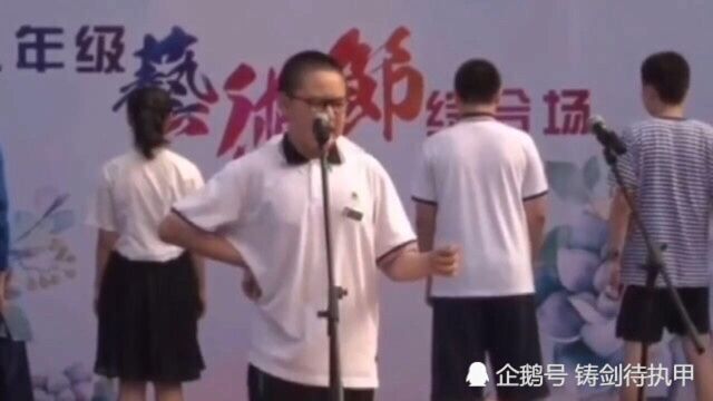 学生:老师,我表演的咋样?老师:嗯,不错,这道题隐含条件是免费医保