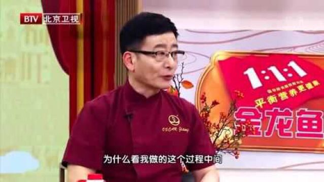 这种食物可以降低糖含量?专家教你做黄金米糕,糖尿病患者也可以吃