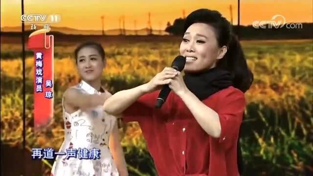 吴琼金波演唱歌曲《常来常往》,一字一句唱的真好听!