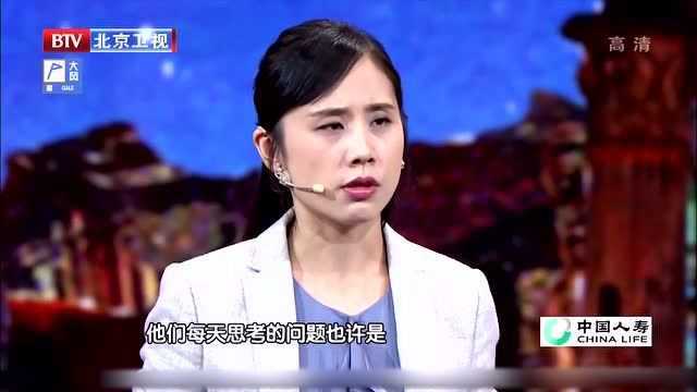 无国界医生蒋励演讲:人道主义,就是在力所能及的范围内伸出援手!