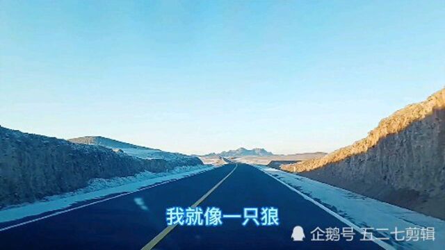 新疆北塔山乌拉斯台柏油路开通啦