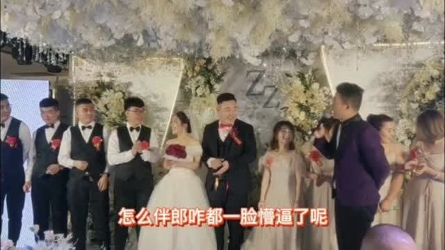 结婚当天让这些伴郎说出成语,来祝福这对新人,轮到新郎时花样百出呀!