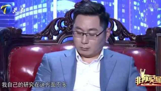 女博士的“天生我有才”一段英文讲话,老板给出意见