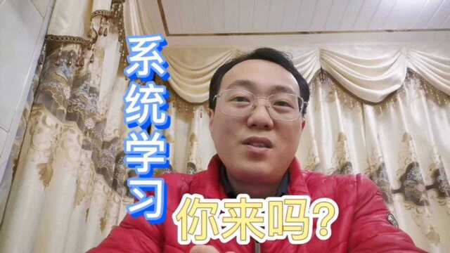 2201想系统学习服装纸样打版和缝纫工艺的看过来