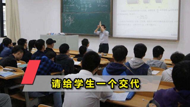 南京大学贫困生网上炫富?疑似高消费照片曝光,校方紧急回应