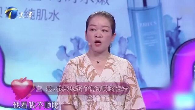 相处期间情侣经常吵架,原因竟是女友在外玩,也因此分过手!