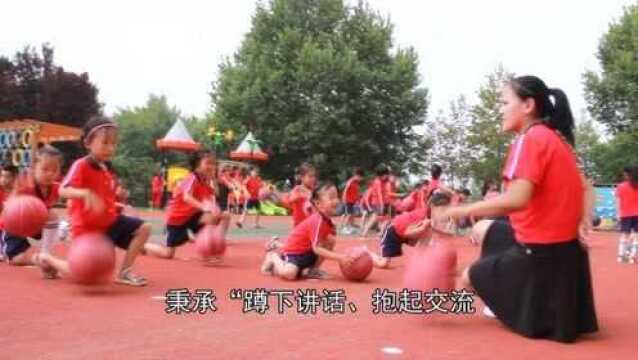 树立幼教典范 绽放最美人生阳信县实验幼儿园