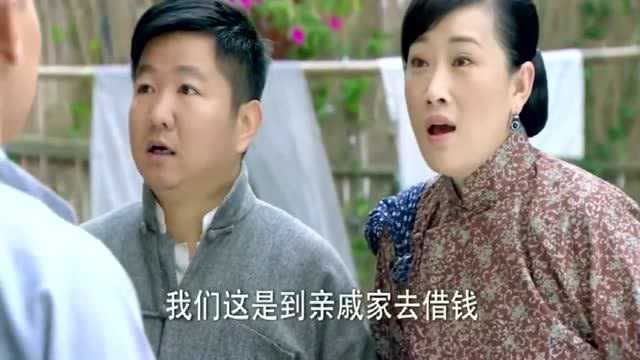 书涵为救女儿,竟将还没出生的孩子卖掉,妻子毫不知情!