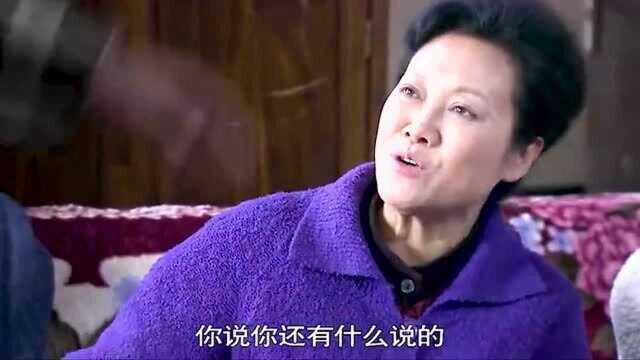 婚房被水淹没,抠门婆婆图省钱在酒店办婚礼,结果一听酒店价格吓坏了!