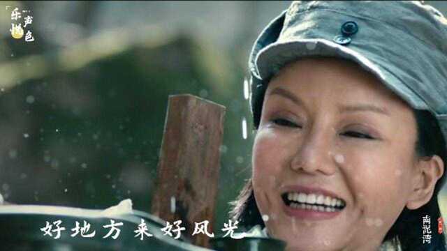 【一首郭兰英《南泥湾》原唱,经典红色歌曲,一代人的回忆,好听!】