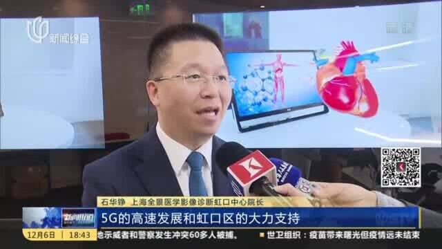 虹口北外滩再添动能,40个重点项目集中签约