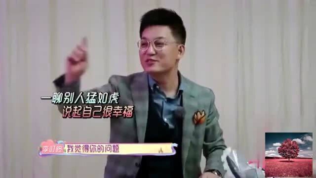 《我最爱的女人们》老公们在房间聊天,不知道老婆们在门外偷听