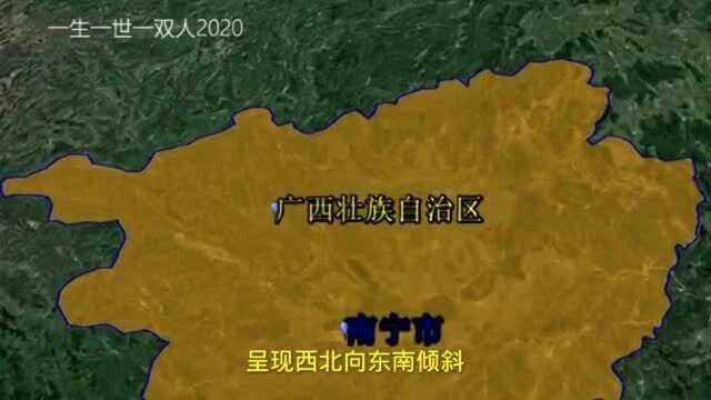 广西“最穷”三个县,人均GDP低至15000元,跟你家乡对比呢?