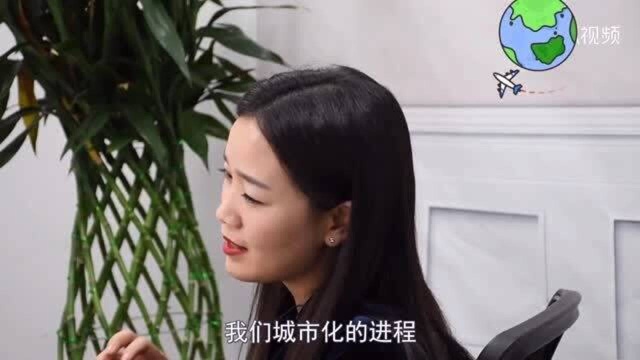 为什么只买大城市的普通住宅?专家:大城市的“虹吸”效应