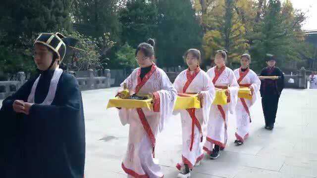 释菜祭孔礼 传颂古今情