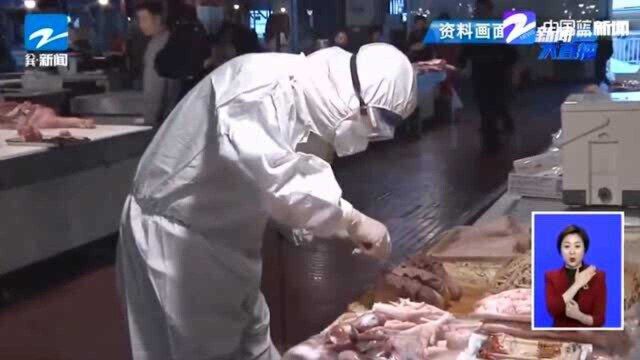 严防严控!完善冷链食品闭环管理 切实防止“物传人”