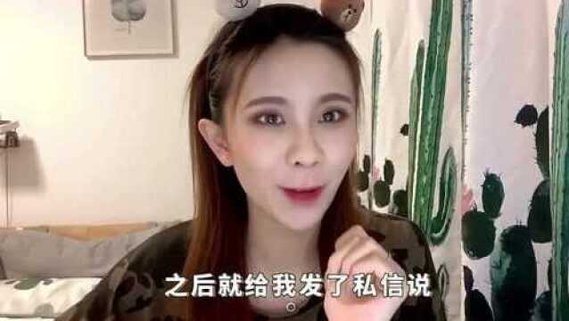 蒂佳婷的BB霜真的是我的真爱无疑了,用空N瓶的宝藏