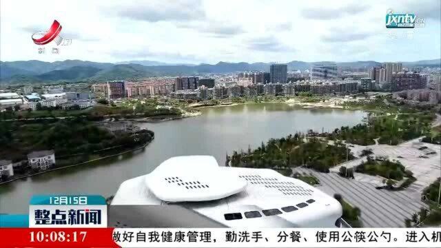 萍乡:开展降低市场准入门槛专项清理行动