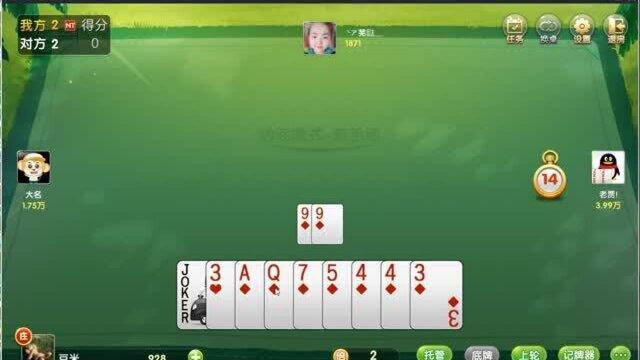 647QQ欢乐升级这个世界,没有一种痛是单为你准备的