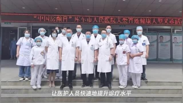 宁波医疗援疆十年:建了5座医院,培养一支带不走的医疗队