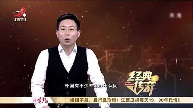 专家提出了一个猜想,汉江流域是中华民族文化的摇篮