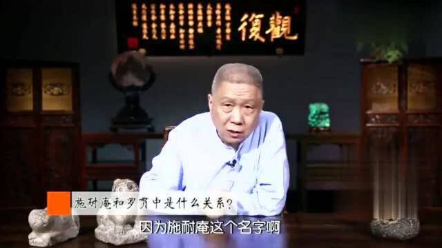 马未都:诗人李白的真实名字是什么?原来古人也有笔名的!