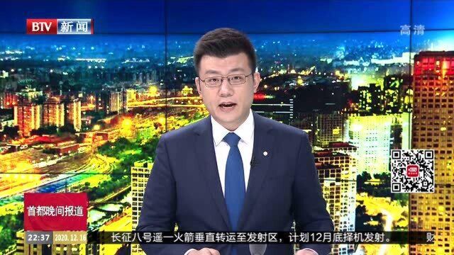 北京健康保险密度连续5年全国第一