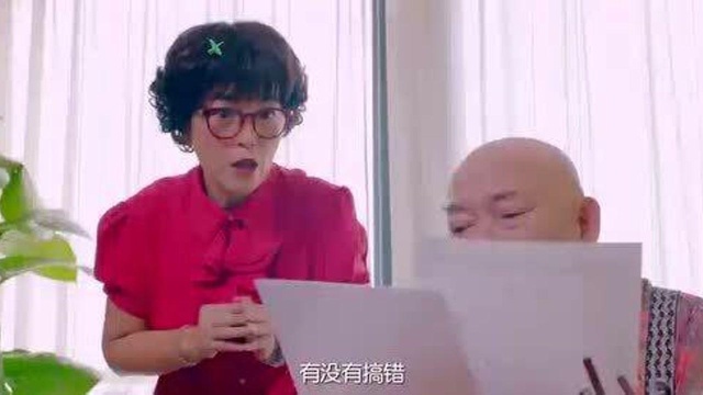 儿子聪明,那靠的是“借种”啊!