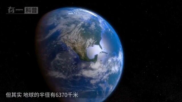 地球内核温度高达6000℃,为什么感觉不到热