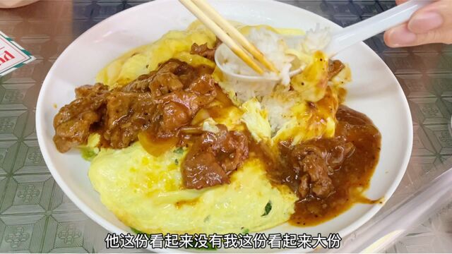 广州平价地道美食,深藏在城区的巷子里,每天食客都络绎不绝