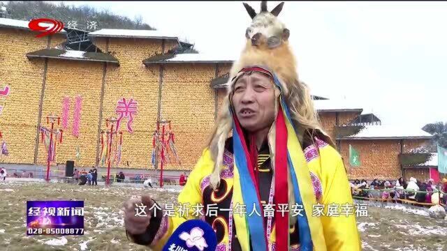 冬游四川,感受南国冰雪里的民族热情!