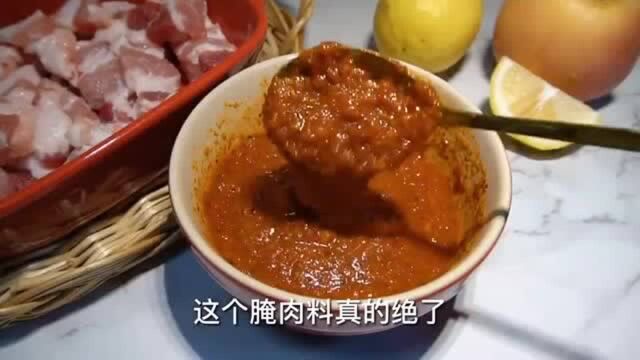 学会这个烤肉酱在家做完爆烤肉店的韩式烤肉美食趣胃计划好好吃饭好好生活