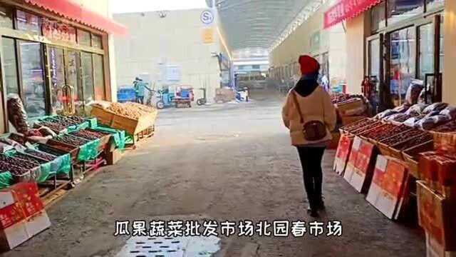 难道以后会变成网上购物的天下吗?想想都可怕