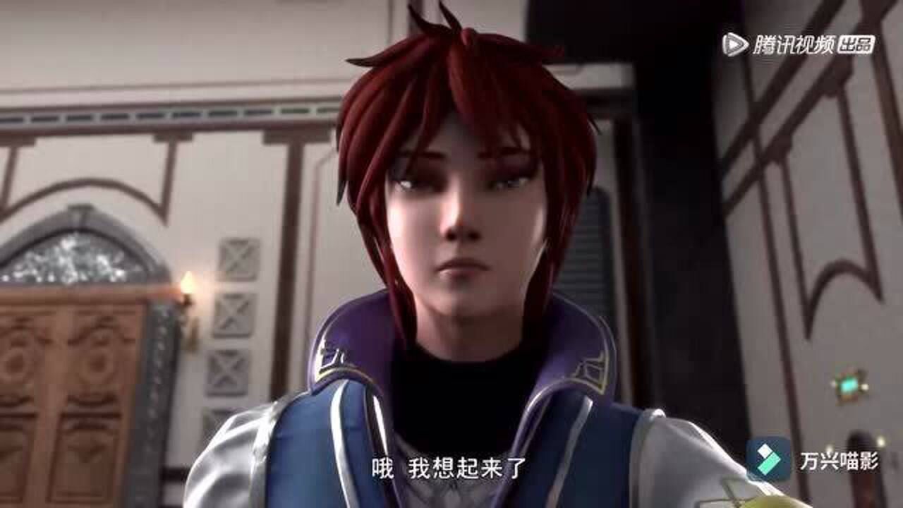 万界法神叶玄碰到一位双系法师