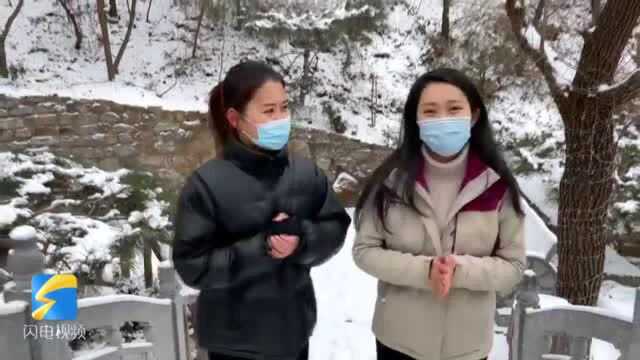 雪后九顶塔: 银装素裹宛如童话世界