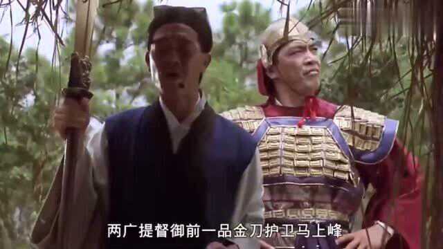 五平米的小茅屋,进去之后却是一座豪宅,太低调了