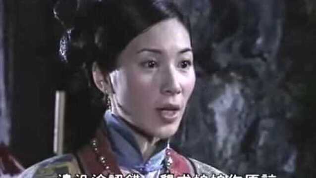 金枝欲孽2:新来的秀女太好看,连贵妃们都看直了眼,嫉妒的不行