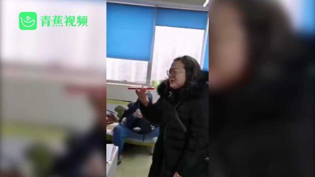 当记者接诈骗电话“要被冻结资产” 接下来的对话引爆笑