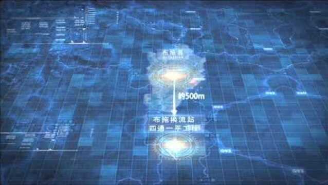 开局2021ⷨ𕰨🛩‡大项目建设现场②|“特高压之心”布拖换流站主体工程即将开工