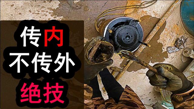 带着工具去上门维修潜水泵,安装电机遭遇问题,施展绝技轻松解决