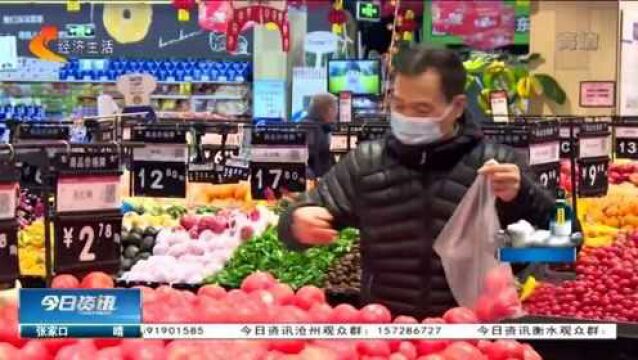 石家庄:商超果蔬肉类供应量充足价格稳定,电商平台销量增加