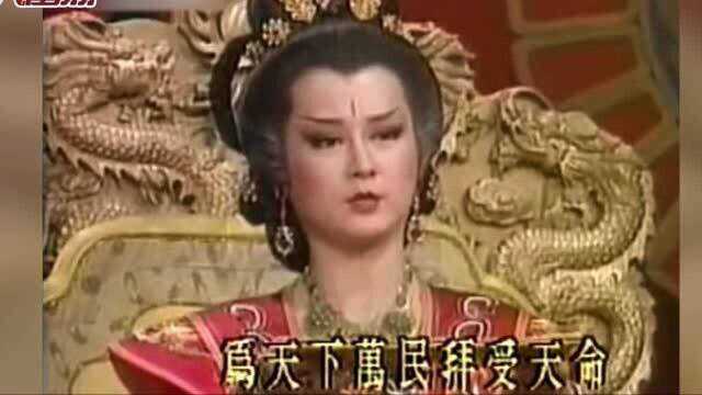 一首豪迈霸气的《一代女皇》,配上女神潘迎紫,这才是经典武则天!